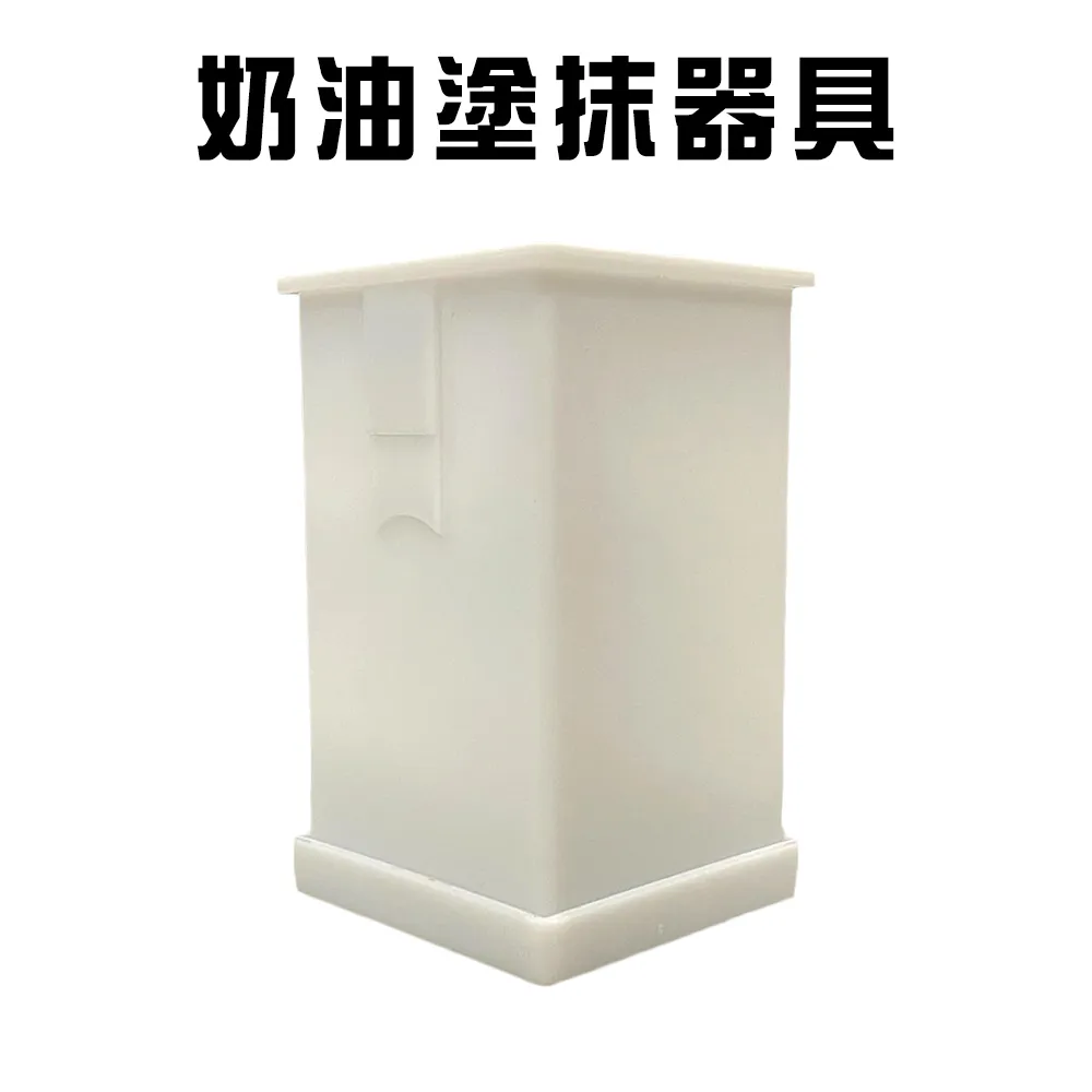 奶油塗鴉班 台灣製幼兒園專用可機洗精梳純棉兒童睡墊三件組 歷史價格詳細信息