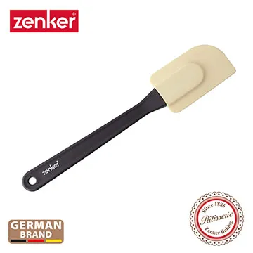 德國Zenker 矽膠烘焙刷(25cm) 歷史價格詳細信息