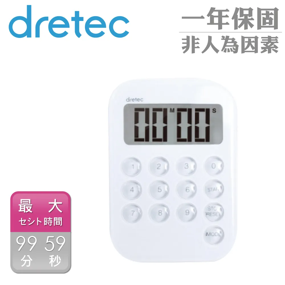 【dretec】大數字機械式料理秤(1kg)(銀灰色) 歷史價格詳細信息