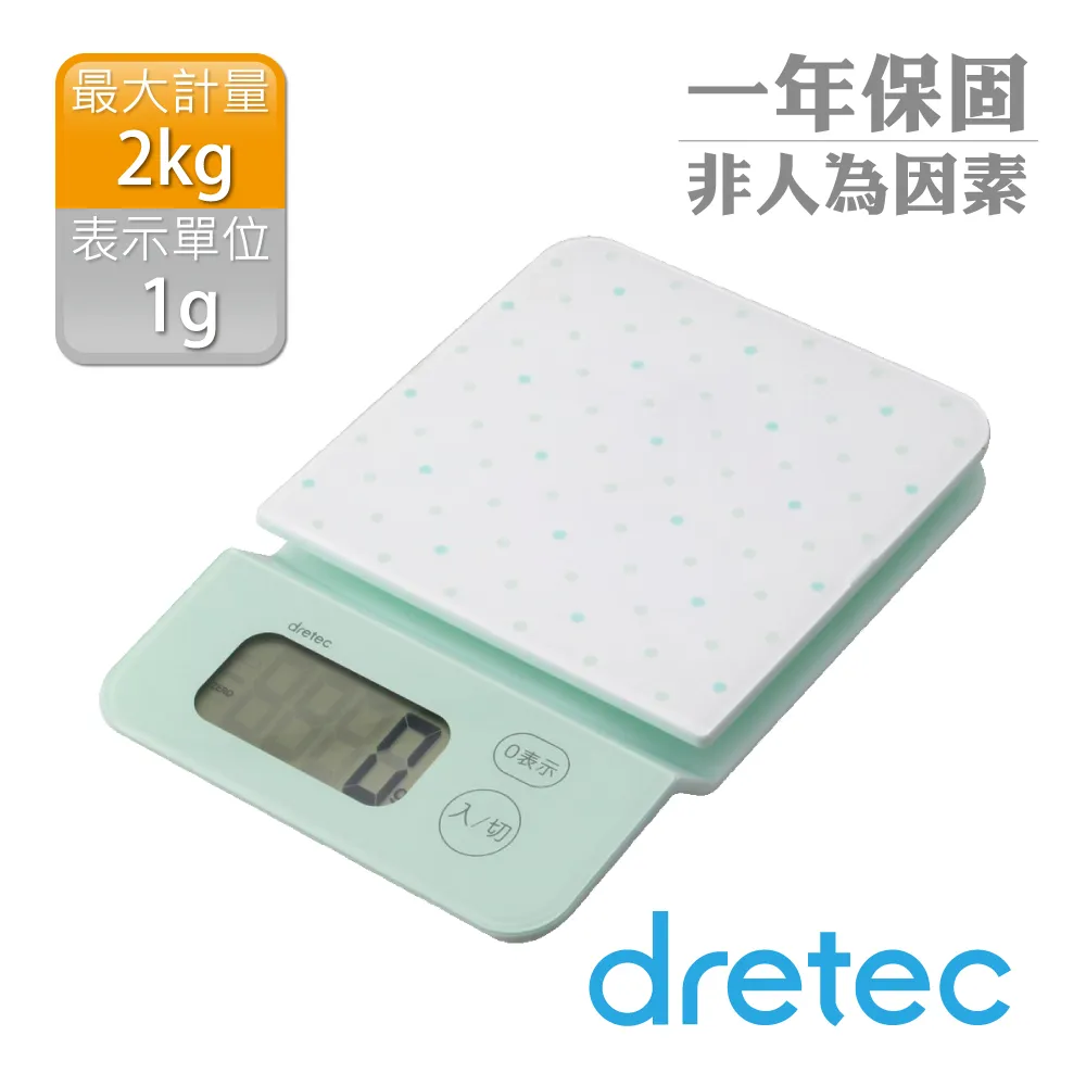 【dretec】「新水晶」觸碰式電子料理秤2kg-白色 歷史價格詳細信息