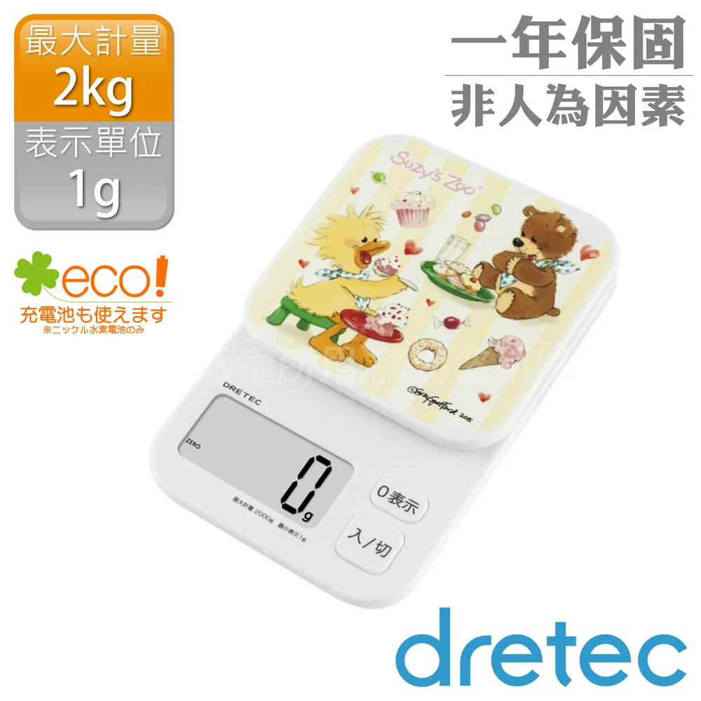 大梨花槍圖說 捷拳圖說 實用大刀術 程人駿、傅秀山、金恩忠 編著 歷史價格詳細信息