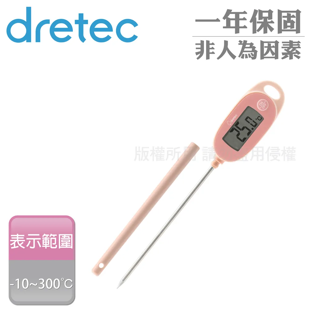 【DRETEC】日本 Dretec USB 便攜式 手持 桌立 頸掛 電風扇 FN-205 (含頸掛帶) 歷史價格詳細信息