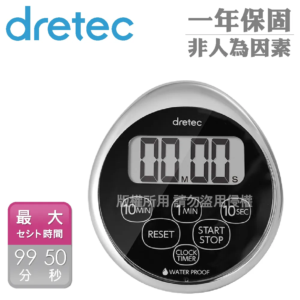 【DRETEC】日本 Dretec USB 便攜式 手持 桌立 頸掛 電風扇 FN-205 (含頸掛帶) 歷史價格詳細信息