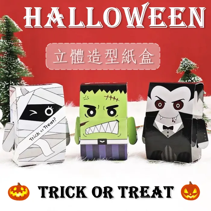 萬聖節 立體巫婆帽 燙金紗帽 帽子 巫婆帽 尖帽 節慶裝扮 兒童派對 橘魔法 現貨 【p0061196213758】 歷史價格詳細信息