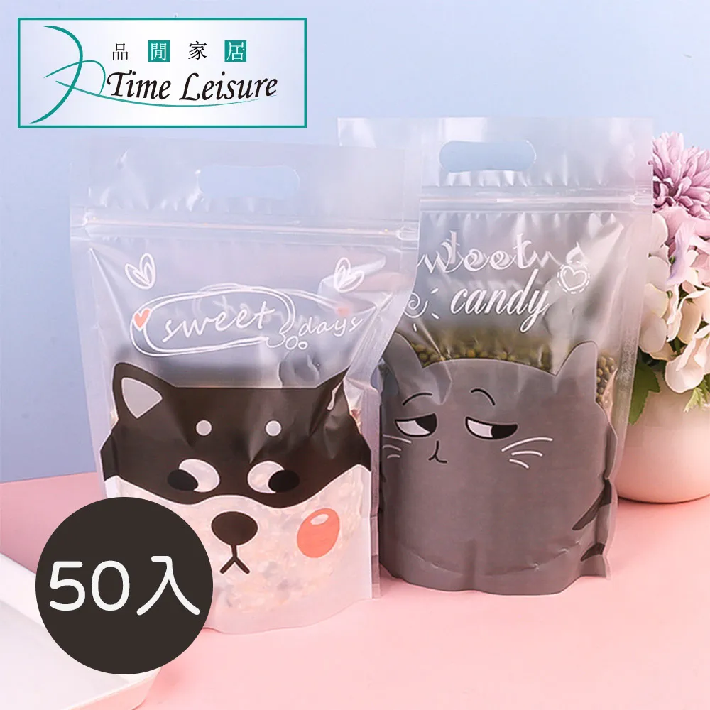 《狗把功課吃掉了》ISBN:957808935X│希代書版股份有限公司│文生.巴瑞 無劃記 J95 歷史價格詳細信息