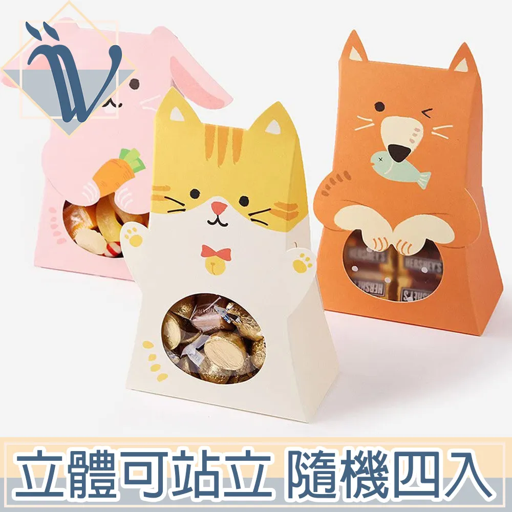 烘焙包裝袋9*11.5CM平口袋50入20元玫瑰花半透明磨砂袋.餅乾袋.糖果袋喜糖袋,飾品袋,手工皂包裝~幸福小品包裝舖 歷史價格詳細信息