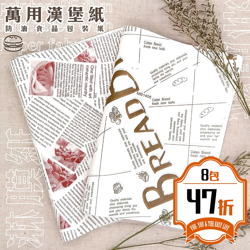 #26-47【元大家具行】全新賀丹餐椅 加購 餐椅 復古 餐桌椅 會客椅 洽談椅 網美店 工業風 咖啡廳椅 皮面椅 歷史價格詳細信息