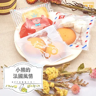 【一套10組】WEKOME / WK WDC-136 USB to Type C 3A傳輸充電線 歷史價格詳細信息