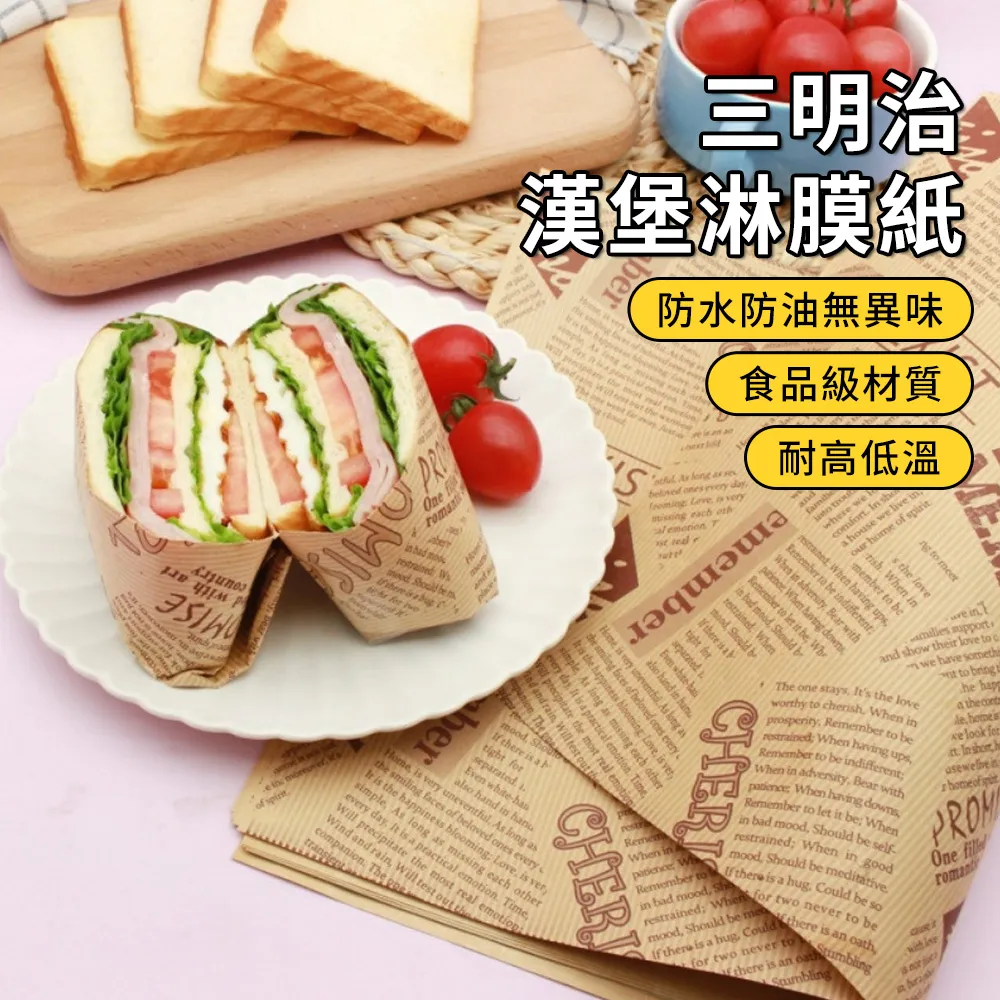 LZQ 防滑廚房地墊50x80cm 歷史價格詳細信息