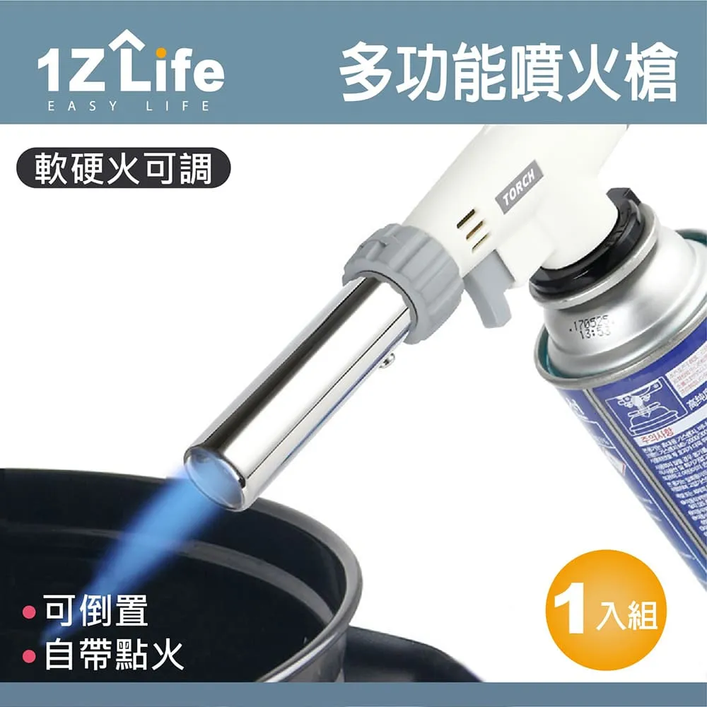 【可倒噴 雙模式噴灑 2L】高壓噴壺  高壓噴水瓶 氣壓噴壺 洗冷氣氣壓噴瓶 加壓噴霧器 HOBC61 歷史價格詳細信息