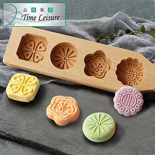 月餅模具 米糕印模 糕印模 年糕印 月餅印 鳳眼糕印 小 歷史價格詳細信息