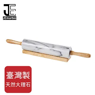 《JEmarble》天然大理石低腳轉台 30cm款 歷史價格詳細信息