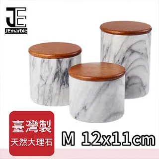 《JEmarble》天然大理石低腳轉台 30cm款 歷史價格詳細信息