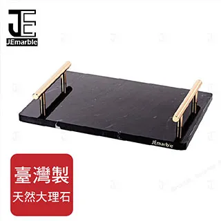 【JEmarble】大理石端盤/點心盤/蛋糕盤/拍照/攝影/裝飾/居家用品 歷史價格詳細信息