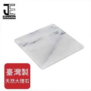 《JEmarble》天然大理石低腳轉台 30cm款 歷史價格詳細信息