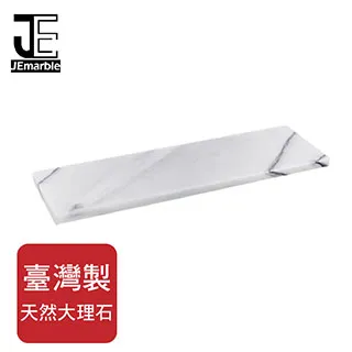 《JEmarble》天然大理石低腳轉台 30cm款 歷史價格詳細信息