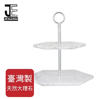 點心架 展示盤 蛋糕托盤 食物罩 蛋糕罩 試吃盤 玻璃罩 食物罩 甜點盤 點心罩 圓形菜蓋(550-GS28W) 歷史價格詳細信息