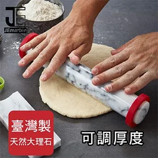 《JEmarble》天然大理石低腳轉台 30cm款 歷史價格詳細信息