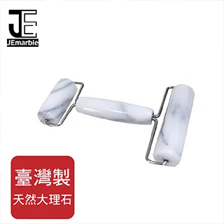 《JEmarble》天然大理石低腳轉台 30cm款 歷史價格詳細信息