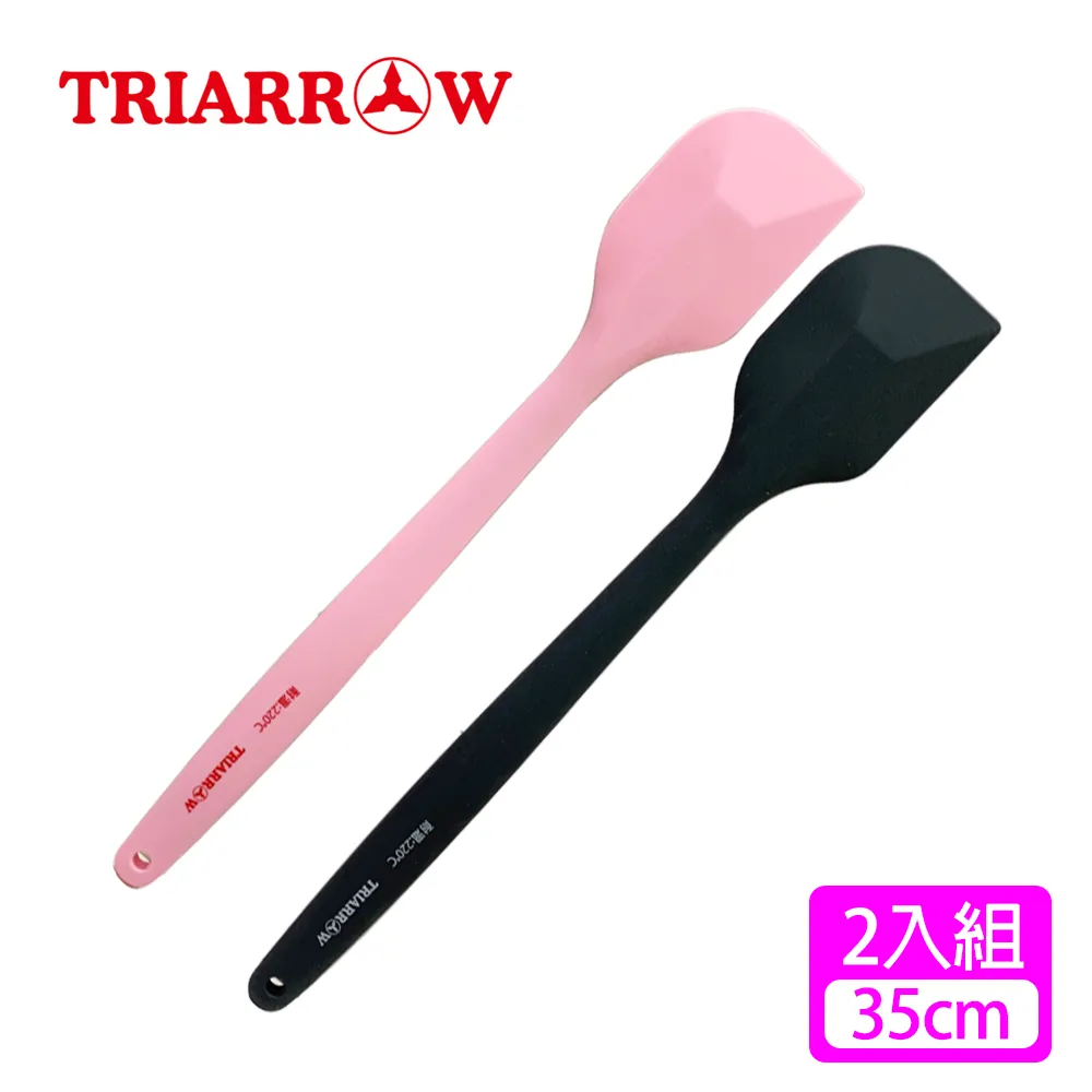 箭一組看上哪個來尋價，包老， 歷史價格詳細信息