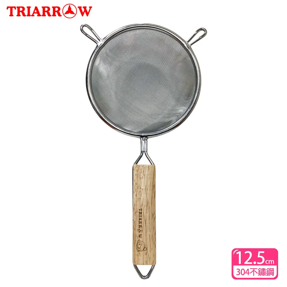 三箭牌 木柄雙耳濾網/不鏽鋼濾網/篩網12.5cmx2入組 歷史價格詳細信息