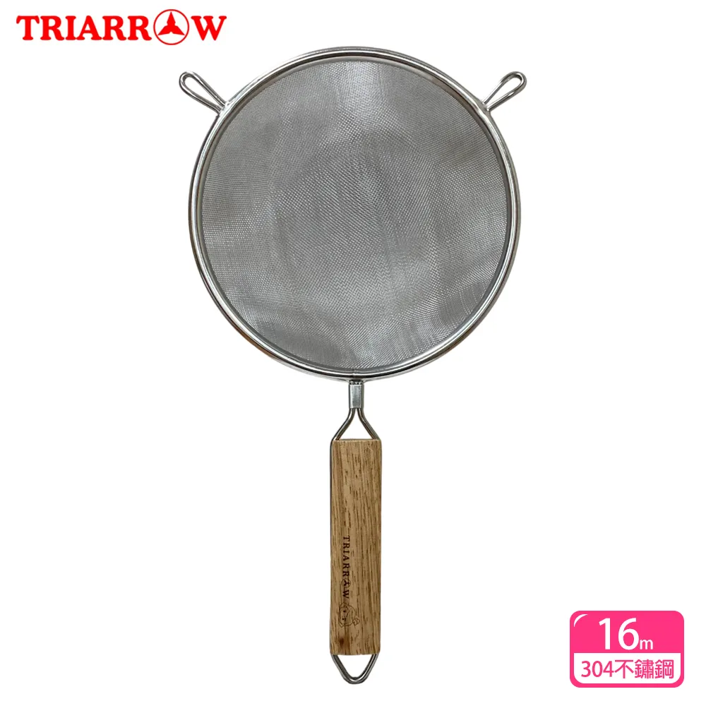 三箭牌 木柄雙耳濾網/不鏽鋼濾網/篩網12.5cmx2入組 歷史價格詳細信息