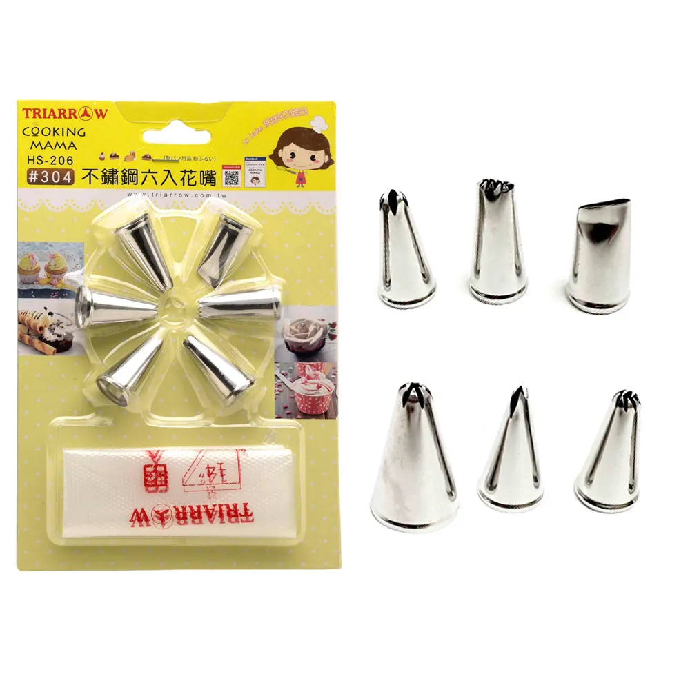 擠花不ＮＧ！夢幻裱花蛋糕BOOK：超過20種花式擠花教學 歷史價格詳細信息