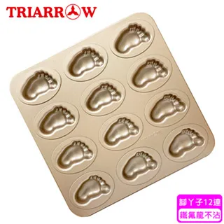 【三箭牌】金不沾貓頭鷹9連烤模(G7273) 歷史價格詳細信息