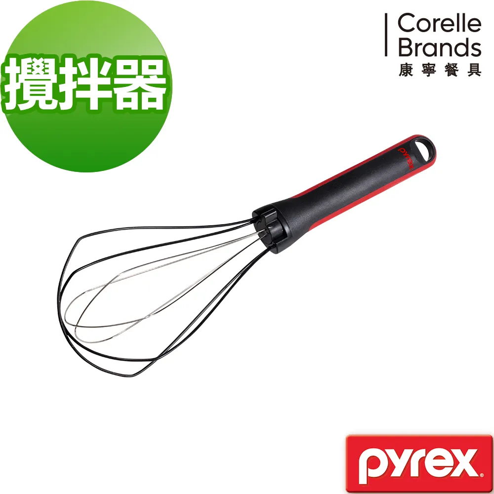 【康寧PYREX】買1送1 SNOOPY黑白復刻耐熱玻璃壺1450ml(任選) 歷史價格詳細信息