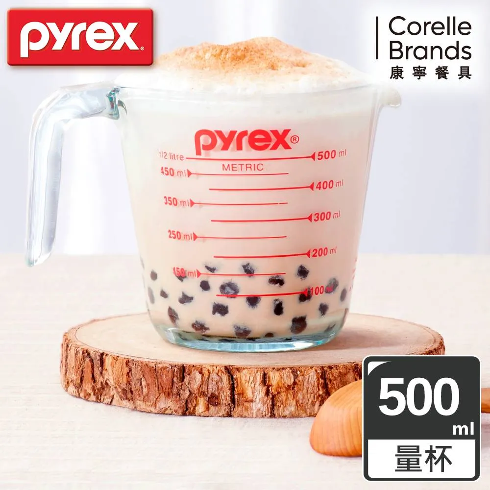 康寧 Pyrex 耐熱抹刀(大) 歷史價格詳細信息