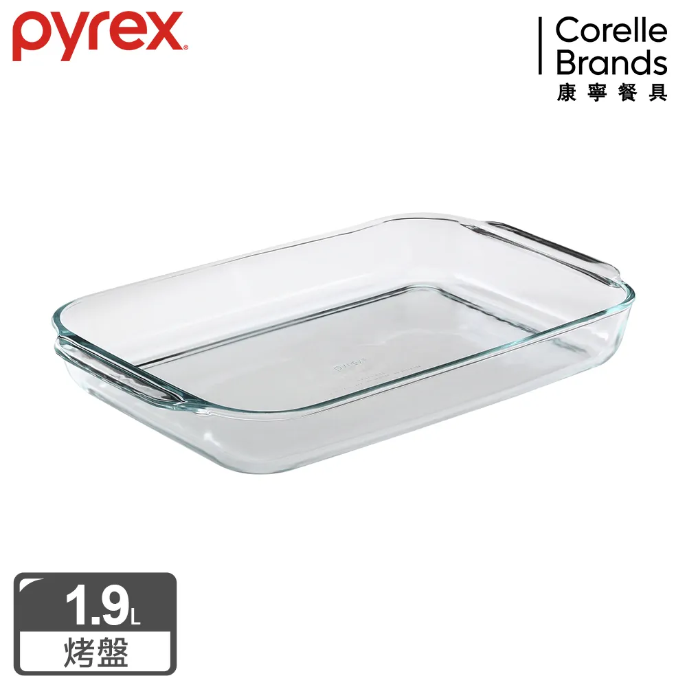 康寧 Pyrex 耐熱抹刀(大) 歷史價格詳細信息