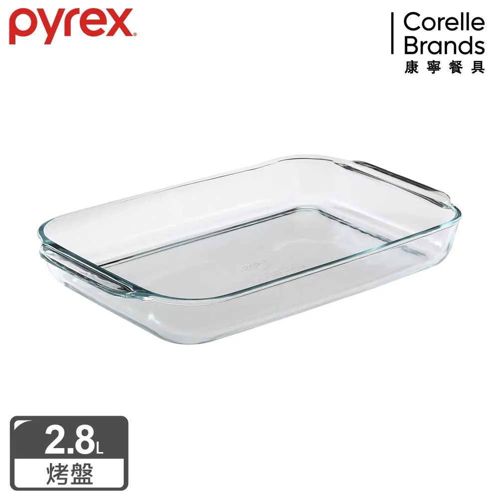 康寧 Pyrex 耐熱抹刀(大) 歷史價格詳細信息