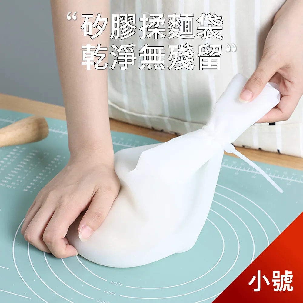 【荷生活】高黏性加厚版透明無痕雙面黏膠 免打孔牆面無痕貼-40片 歷史價格詳細信息