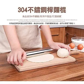 不銹鋼桿子高空摘果器摘蘋果摘桃子摘梨摘柿子采摘水果三爪采果器【沐雨家居】 歷史價格詳細信息