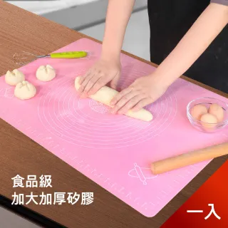 【荷生活】矽膠提把手提式沐浴收納籃 加大款鏤空透氣防水收納筐-1入 歷史價格詳細信息