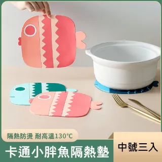 【荷生活】柔軟防潑水材質大容量旅行收納包 乾濕分離獨立鞋倉運動斜背包-3入 歷史價格詳細信息