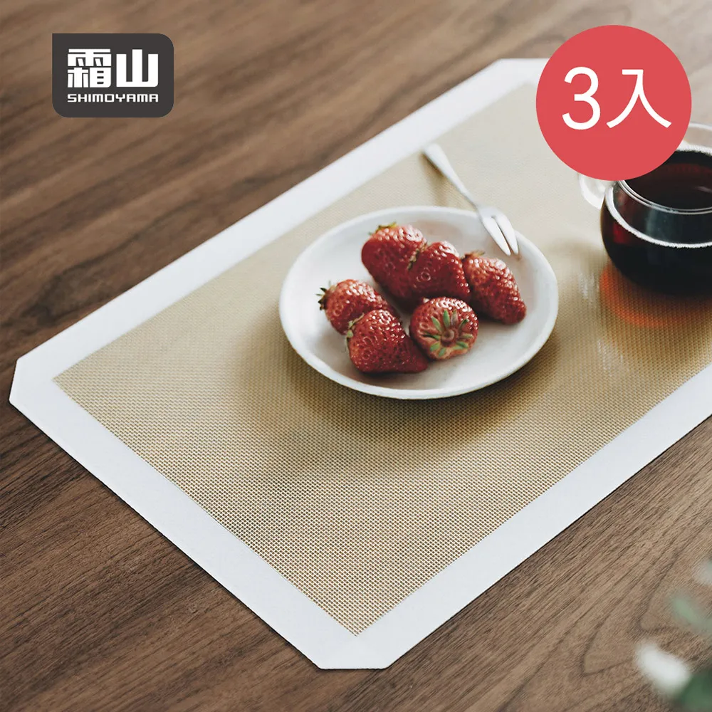 3、高溫烘乾線 高溫隧道爐烘乾線 隧道爐 網帶式隧道爐輸送線 歷史價格詳細信息