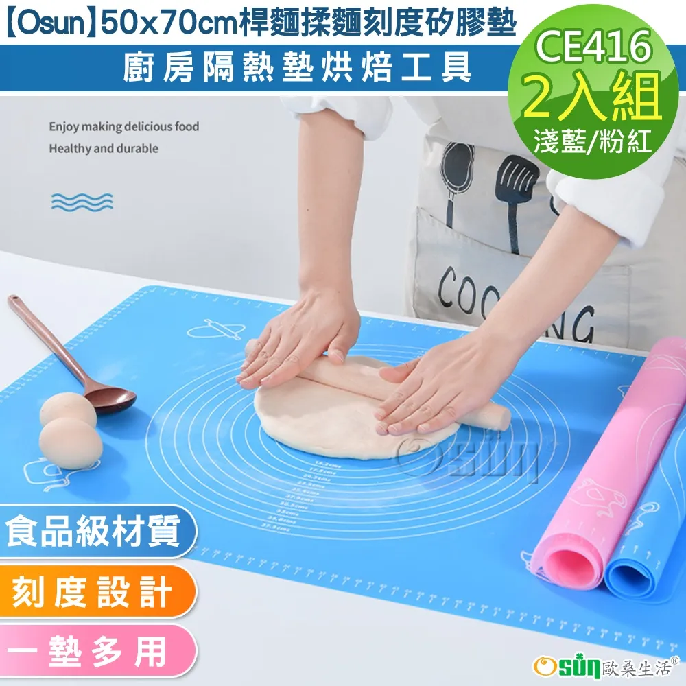 50x70cm大照面冷光無影罩頂燈 歷史價格詳細信息