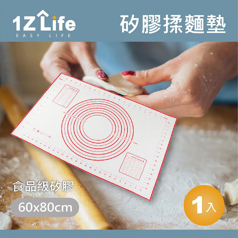 鉑金矽膠揉面墊 耐高溫烘焙 麵粉墊子 玻璃纖維 防滑不粘墊 歷史價格詳細信息