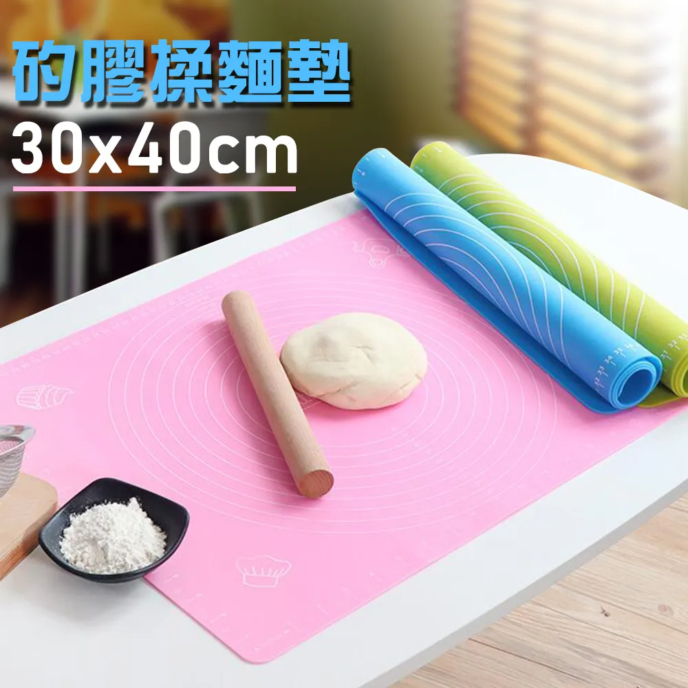 揉麵墊【小麥購物】24H出貨台灣現貨【G268】桿麵墊 擀麵墊 烘焙墊 烘焙 刻度揉麵墊 不沾黏 烤墊 揉麵 桿麵 歷史價格詳細信息