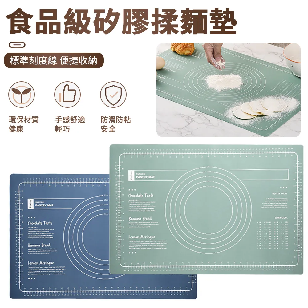 北歐風矽膠馬桶刷2入 歷史價格詳細信息