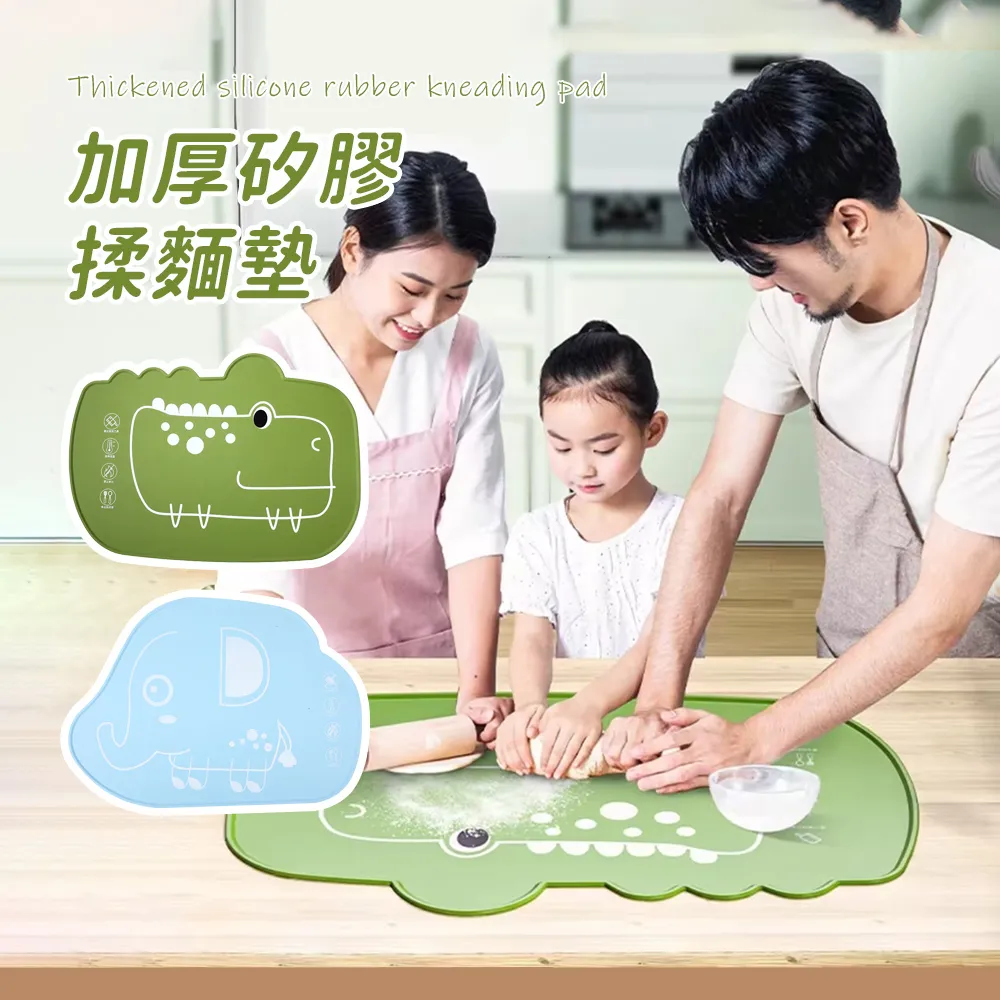 高級防滑防水矽膠鞋套-L號 顏色隨機- 歷史價格詳細信息