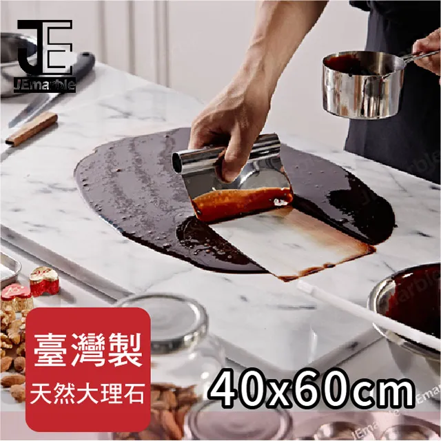 天然大理石板材玻利維亞藍奢石石材飄窗臺面桌過門檻別墅 歷史價格詳細信息