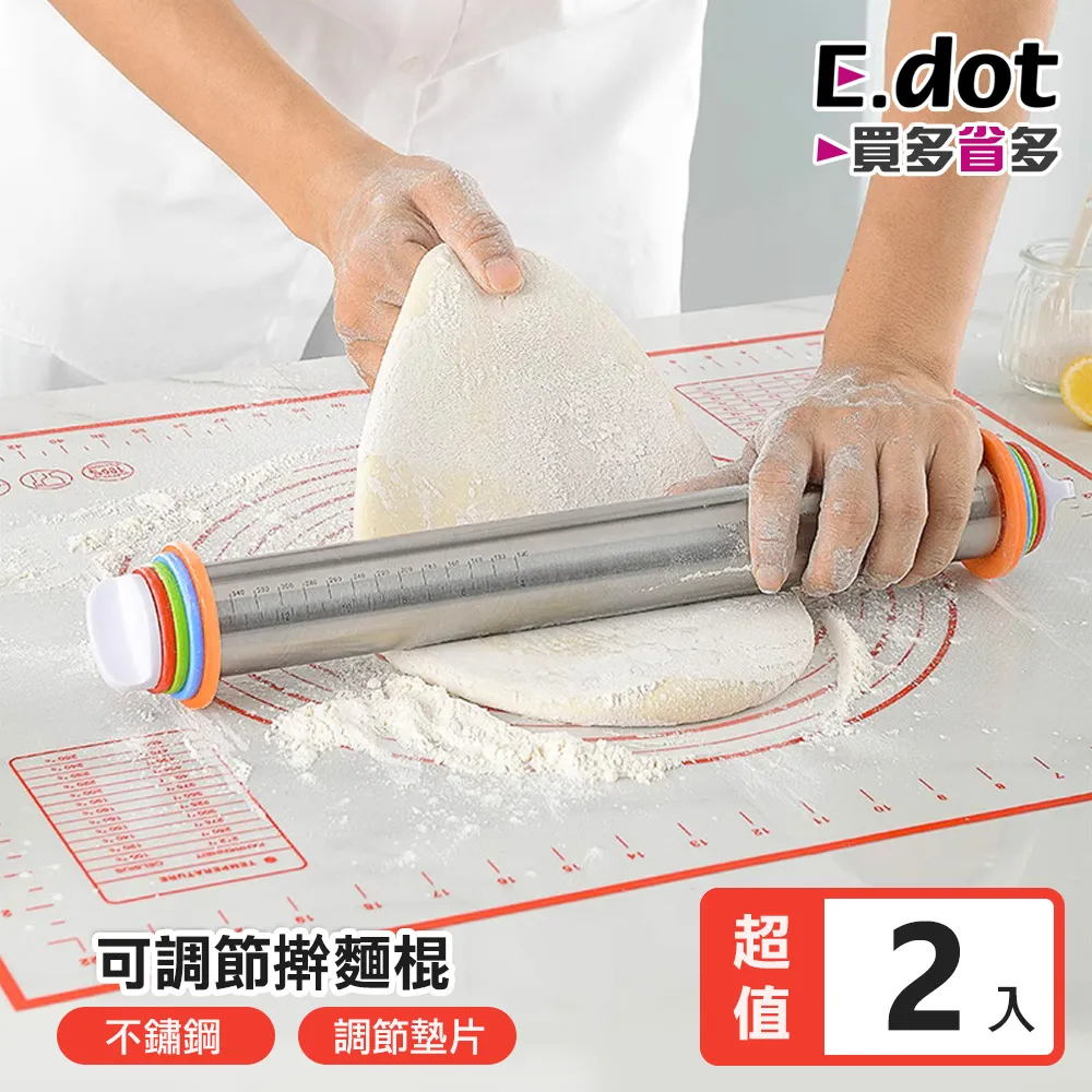 【E.dot】2入組 可愛小熊自律打卡表/記錄表 歷史價格詳細信息