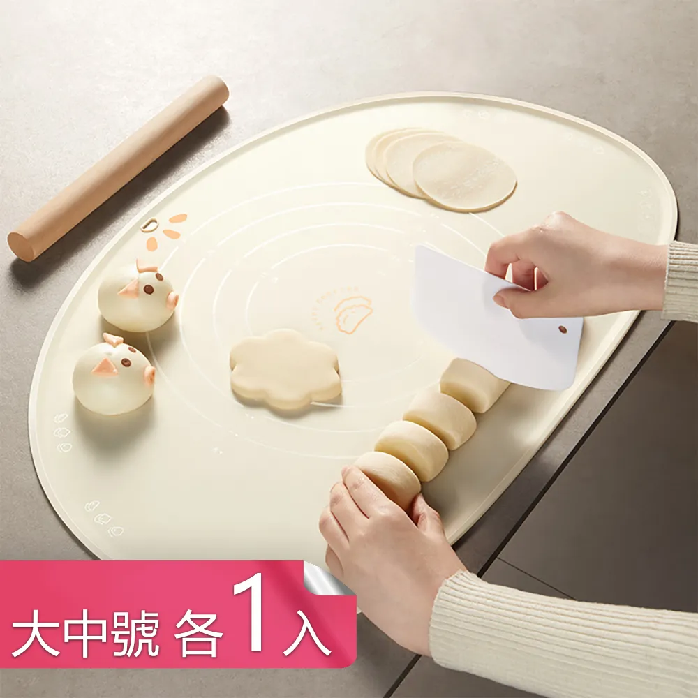 【荷生活】矽膠防滑廚房防燙提盤夾 省力好夾耐高溫防燙碗夾-2入 歷史價格詳細信息