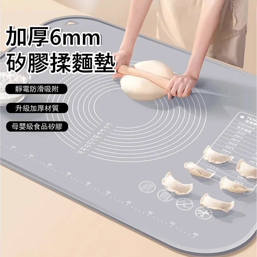 廚房家用6l大容量不粘鍋空多用途電蒸鍋電烤箱電飯煲 歷史價格詳細信息