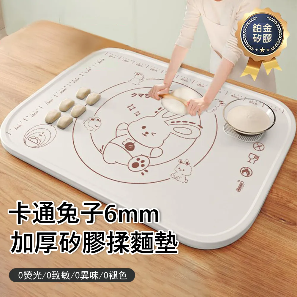 兔子矽膠LED小夜燈臥室床頭睡眠兒童可愛臺燈女柔光網紅伴睡夜光 歷史價格詳細信息