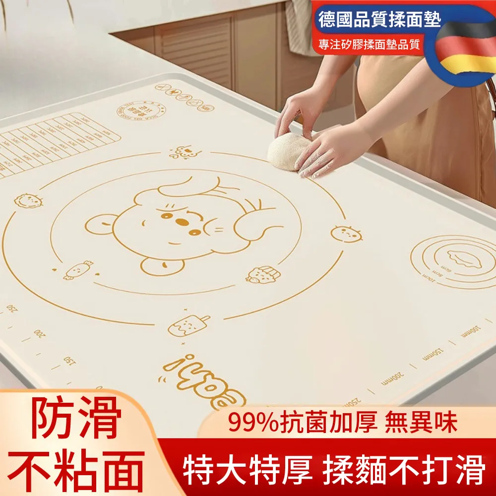 Cookee 矽膠木紋廚具 不粘鍋耐熱耐高溫矽膠鍋鏟 耐熱手柄 歷史價格詳細信息