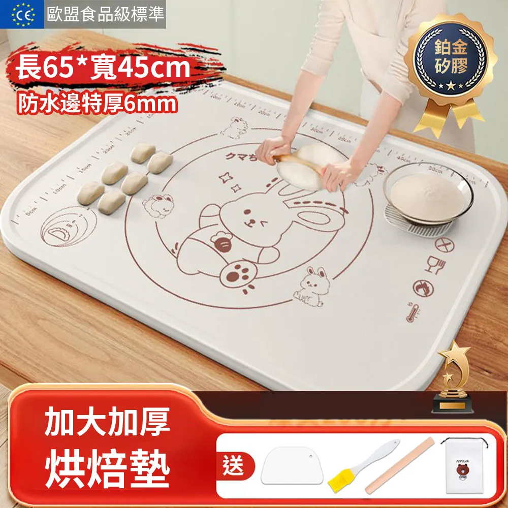 Cookee 矽膠木紋廚具 不粘鍋耐熱耐高溫矽膠鍋鏟 耐熱手柄 歷史價格詳細信息