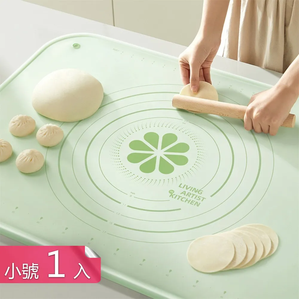 【荷生活】粉彩矽膠可折疊便攜式好收納臉盆洗衣盆-中號2入 歷史價格詳細信息